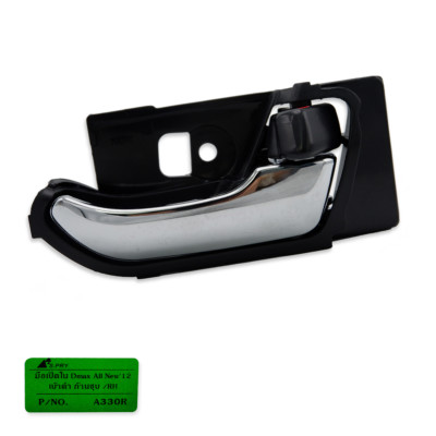Rh Inner Door Handle Black Chrome For Isuzu All New D-Max Pickup 2012 - 2018