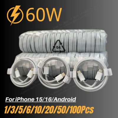 For iPhone 15 16 60W USB-C to USB-C Fast Charger Cable Lot Type C Charging Cord