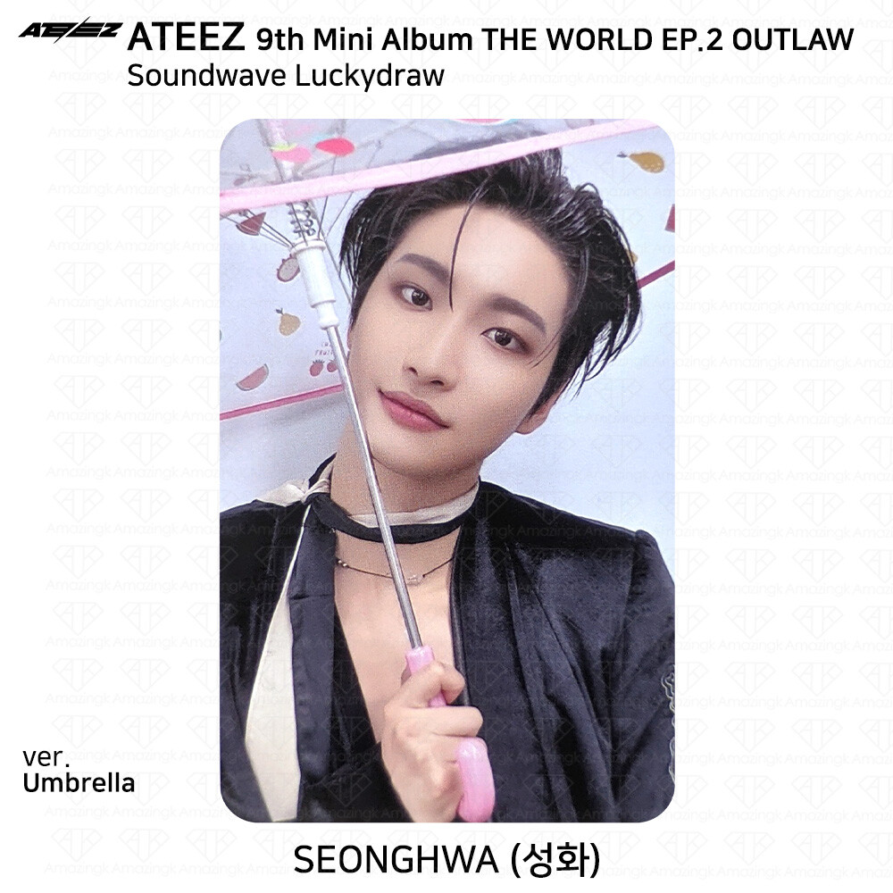 ATEEZ THE WORLD EP.2 OUTLAW Soundwave Lucky Draw Photocard ATEEZ THE WORLD EP.2 OUTLAW Soundwave Lucky Draw Photocard