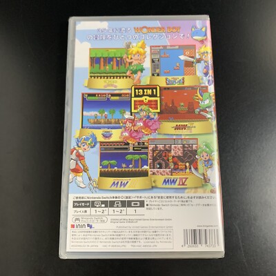 Unopened SW Wonder Boy Ultimate Collection Nintendo Switch ININ