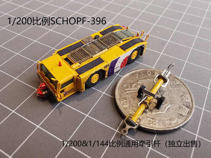 Picture 12 of 20