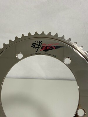 Sugino 禅 46T Sugino Track Racing Super S3 ZEN144 BCD144x5 1/2
