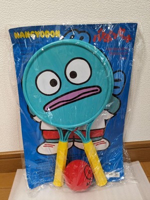 1990 Han-Gyodon Badpon Set | eBay 