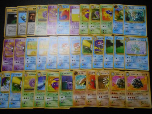 Pokemon Card Fossil Old Back Non Holo x35 Golem Seadra Omastar etc #3413 - Afbeelding 1 van 16