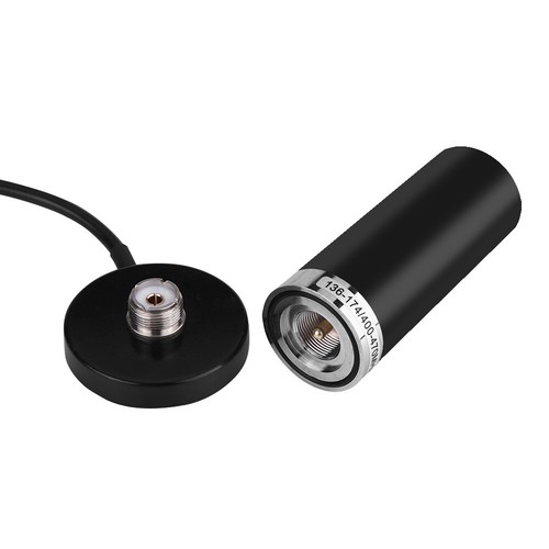VHF UHF Dual Band CB Ham Amateur Radio Antenna with Magnetic Base UHF-259 Cable - Zdjęcie 9 z 10