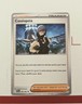 Cassiopeia - 056/064 - Pokemon TCG Shrouded Fable (2024) - NM