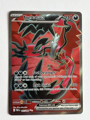 Yveltal ex 105/88 Double Rare Full Art Pokemon Perfect Order ME03