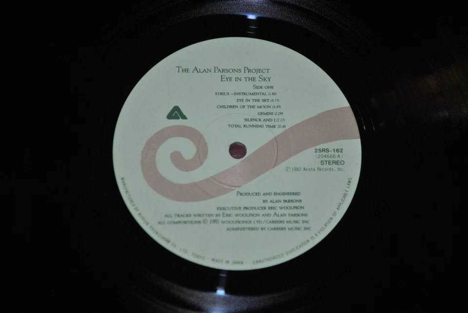 ALAN PARSONS PROJECT EYE IN THE SKY - ARISTA 25RS-162 1982 LP JAPAN NM OBI 1A ED - Image 2 of 2