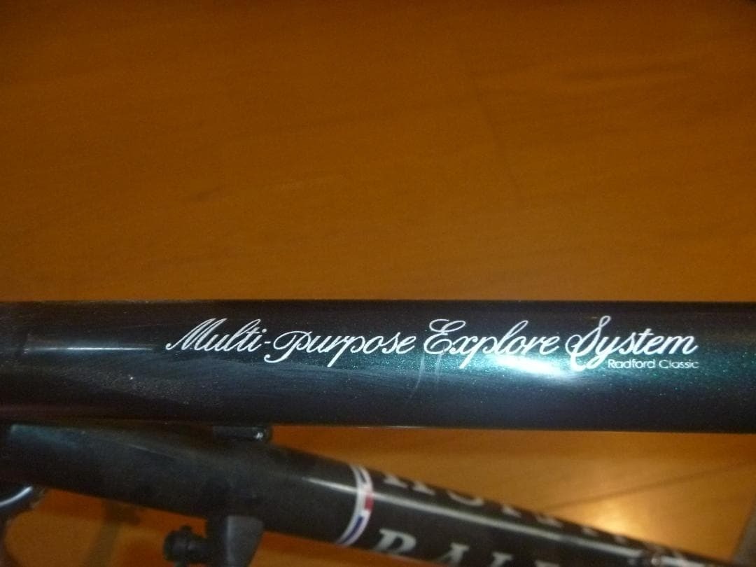 Raleigh RFC Radford Classic Road Bike Frame 520mm | eBay