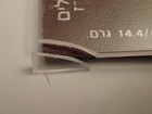 1987 Israel Sheqel JERUSALEM Reunification INDEPENDENCE DAY mintage :  8107 Rare — photo 8