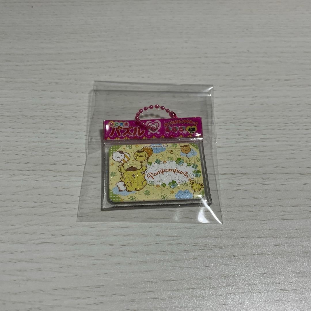 Pompompurin Strap  Sanrio Gacha Capsule Toy & Lottery Prize,