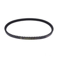 Keilriemen 20X874 Mitsuboshi FüR SYM Symphony 125 ST AC Bj. 2015-2016