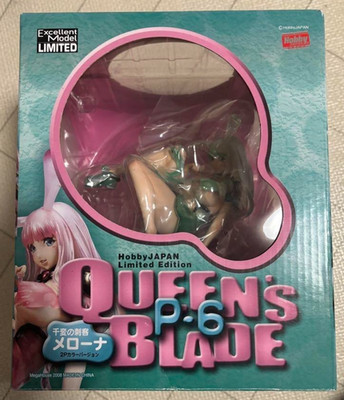NEU Excellent Model Limited Queens Blade P-6 Melona Hobby Japan Figur