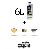 Hoffcar Wartungskit 3 Filter Und 6L ÖL FüR Volvo XC40 2.0 T4 AWD 140Kw Ab 201
