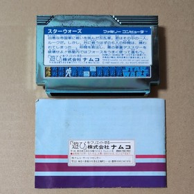 Star Wars Namcot Famicom FC NTSC-J Japan CIB Box Manual Tested