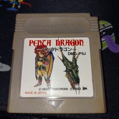 Yanoman Penta Dragon Game Boy Game Cartridge Used