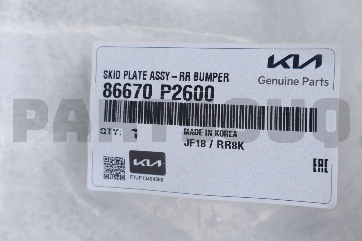 帝-group- 86670P2600 Genuine Hyundai / KIA SKIDPLATEASSY-RRB | eBay