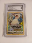 Pokemon Snorlax TG10/TG30 CGC Gem Mint 10 Lost Origin Trainer Gallery 2022