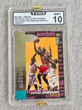 MICHAEL JORDAN 1995-96 UD COLLECTOR'S CHOICE YOU CRASH THE GAME SILVER CARD #C1