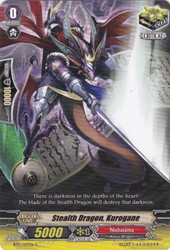 Stealth Dragon, Kurogane BT13/057EN Common Cardfight!! Vanguard