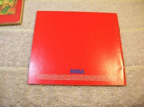 sol feace sega cd cib