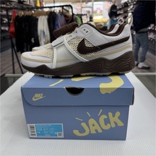 Nike Travis Scott x Zoom Field Jaxx Chocolate Brown HQ3073-100 2024 Size  12.5