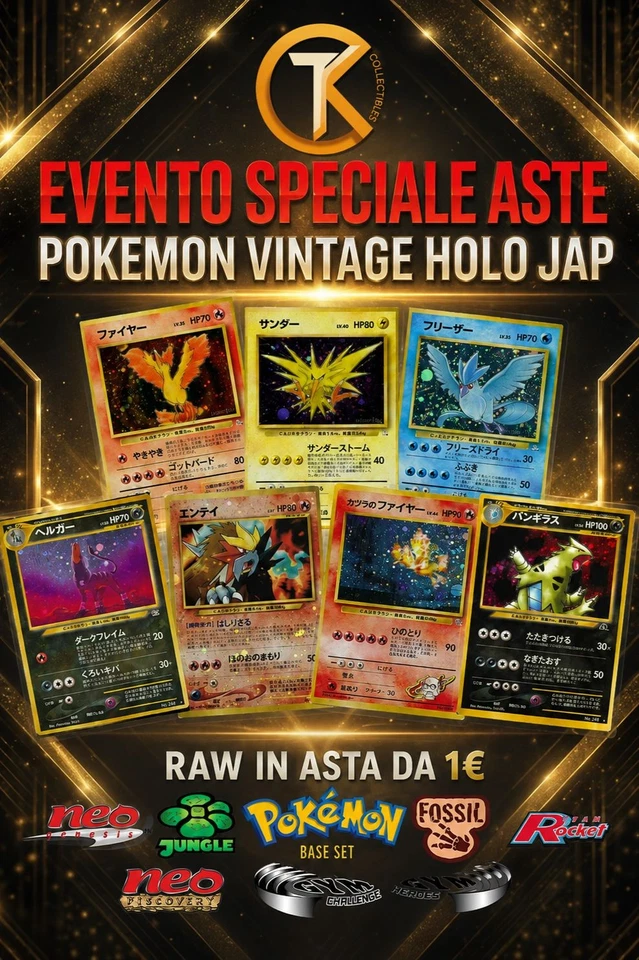 🔥POKEMON VINTAGE NIGHT🔥 ASTE 1€ HOLO 🇯🇵 SET BASE, FOSSIL, JUNGLE ROCKET