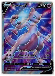 Mewtwo V SWSH229 - SWSH Black Star Promo