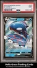 2023 Pokemon Sword And Shield Crown Zenith Kyogre V #037 Crown Zenith PSA 9 MINT