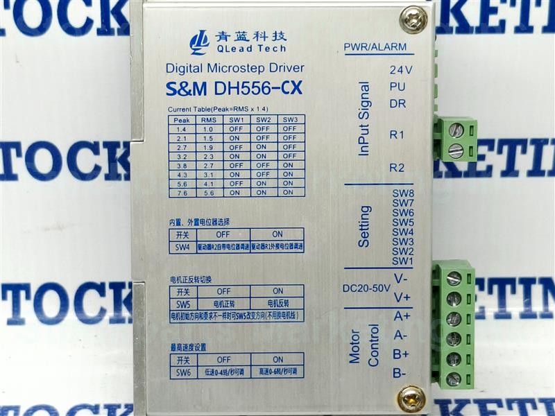 QLead Tech S&M DH556-CX DH556-B1-CX4 Digital Microstep Driver FAST