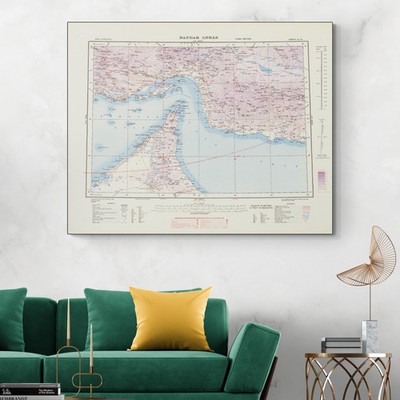 1945 Map of Strait of Hormuz & UAE   Strategic Wartime Shipping Lanes