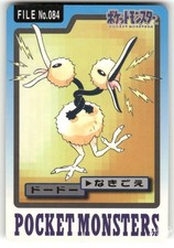 Doduo [No Rarity] #84 Prices | Pokemon Japanese Expansion Pack