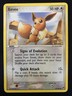EEVEE - 63/100 - SANDSTORM - POKEMON CARD -  LP
