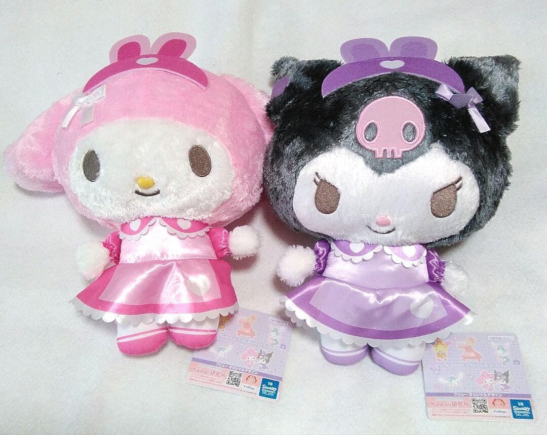My Melody & Kuromi Bunny Nurse BIG Plush set of 2 Japan import | eBay