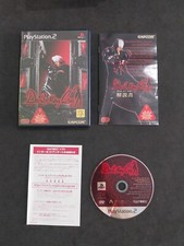 DEVIL MAY CRY SONY PLAYSTATION 2 PS2 JAPAN GIAPPONESE USATO COMPLETO BELLO