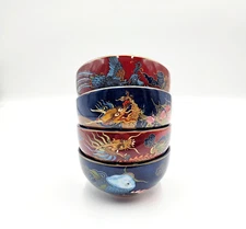 Williams Sonoma Lunar NY Rice Bowls 5" Set of 4 Mixed Design NEW