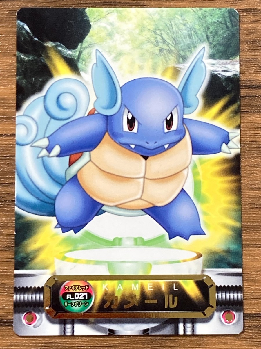 t611　我が身を盾に　51枚　まとめ売り　大量セット◇ Pokemon Advanced Generation Zukan Carddass Card 21 Wartortle