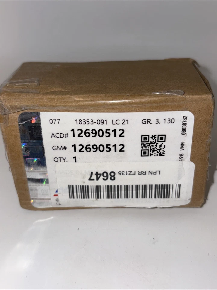 德科通用蒸汽罐清洗阀部件 # 12690512  — 第 4/4 张图片