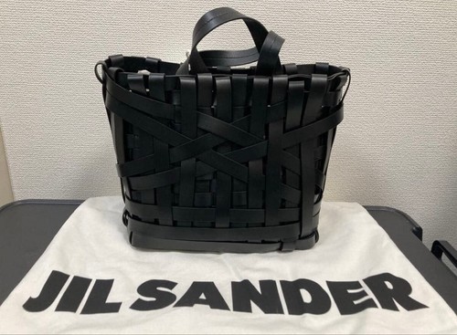 Jil Sander Woven Basket Bag
