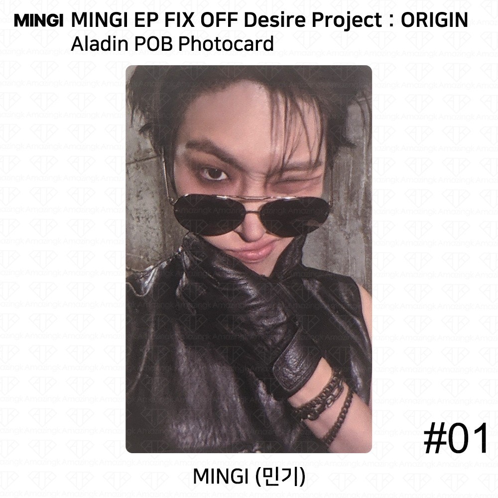 ATEEZ MINGI FIX OFF Desire Project : ORIGIN Vinyl POB Photocard | eBay