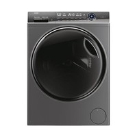 Haier HW110B14979SEUUK - Graphite 11KG Washing Machine - 1400RPM - A