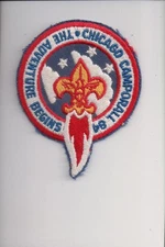 1984 Chicago Camporall The Adventure Begins patch (No Loop)