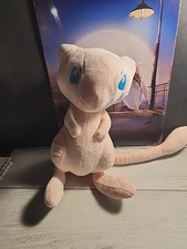 Pokemon Mythic Pok mon Mew Stuffed Toy Plush "8"in