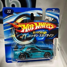 Hot Wheels Nissan Skyline GT-R BNR32 Blue Black Japan Exclusive Car