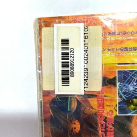 Shining Force III Scenario 1 Sega Saturn New Unopened Simulation RPG