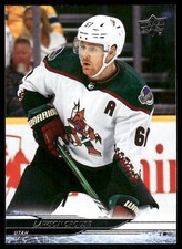 2024-25 Upper Deck #12 Lawson Crouse - HKY