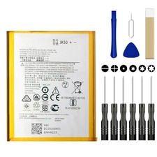 For Motorola Moto G Power 2022 XT2165-3 XT2165-3PPJK50 Battery Replacement