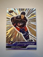 2023-24 Upper Deck Extended Series Hockey Checklist Guide in-content 24