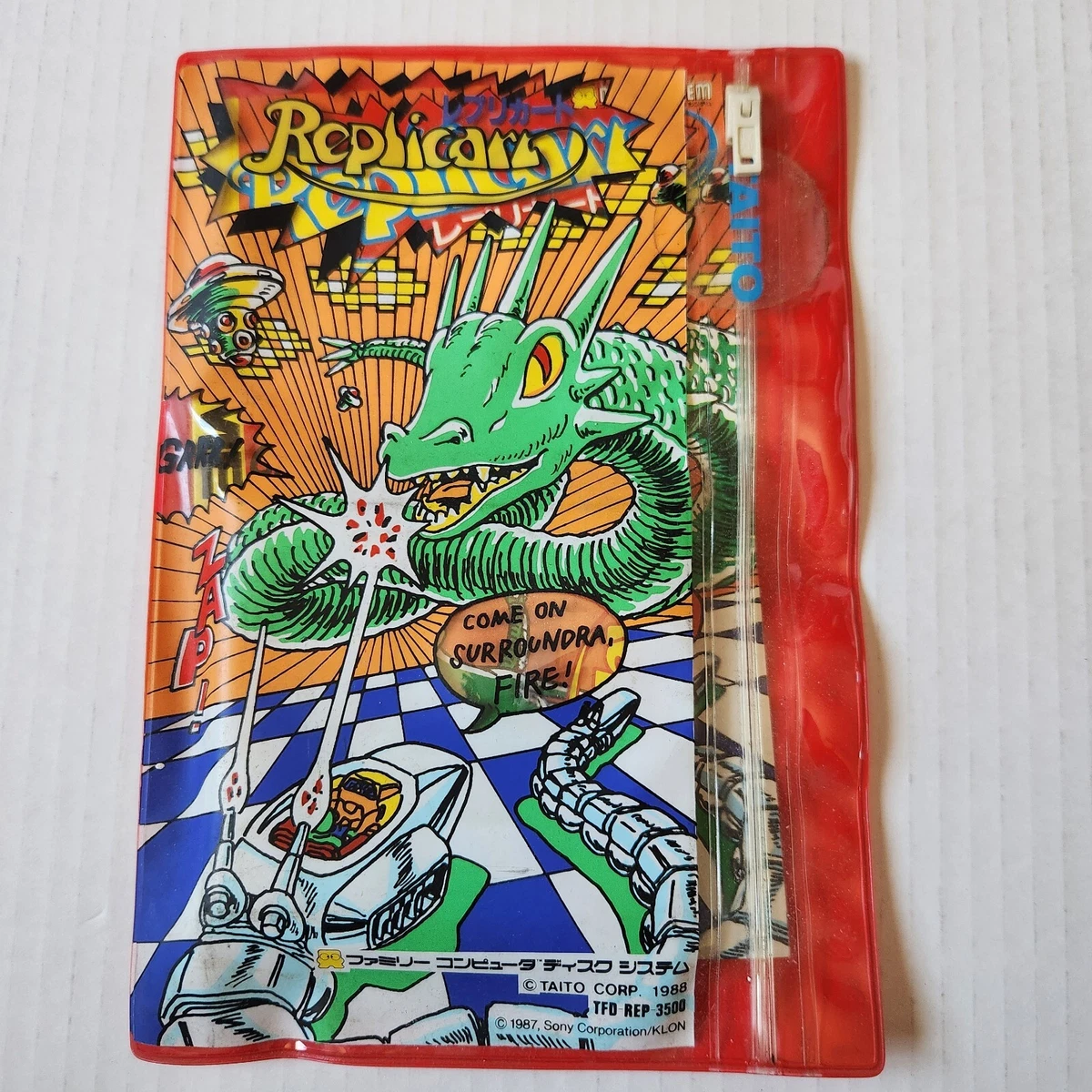 Nintendo Famicom Disk System Nintendo Video Games for sale | eBay