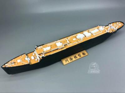 CY700042 Wooden Deck for HobbyBoss 81305 1/550 RMS Titanic Ship Model